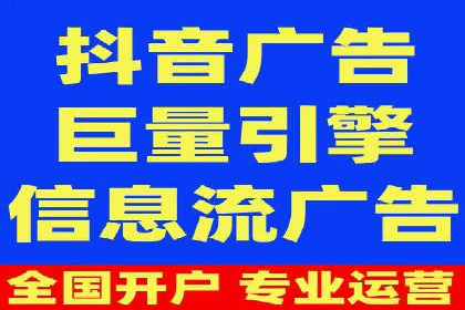 sem托管服务实战案例：精准定位，广告投放效果显著