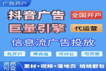 SEM优化实战：精准定位，提升广告转化