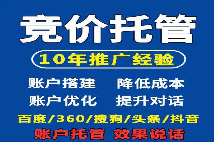 新闻资讯类APP信息流广告营销案例解析