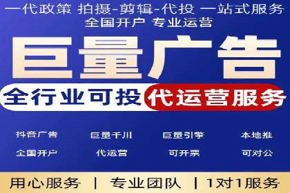 充值高返点案例：新手快速入门指南